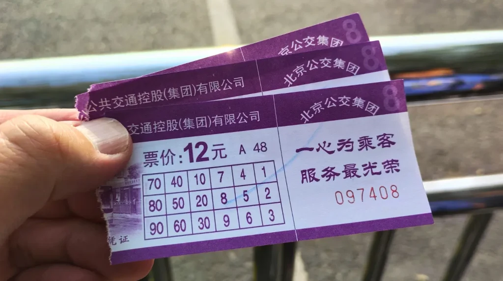八達嶺長城