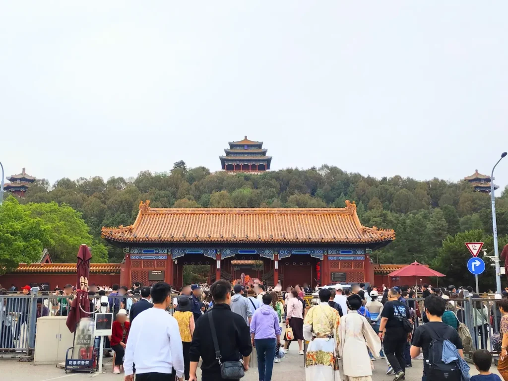 景山公園